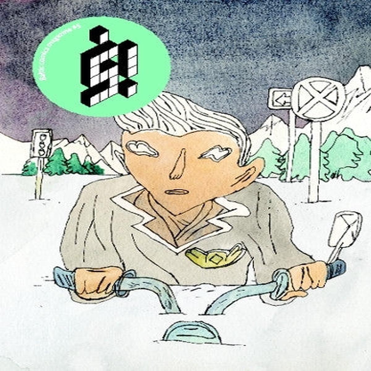 ! #5 - After Snowfall